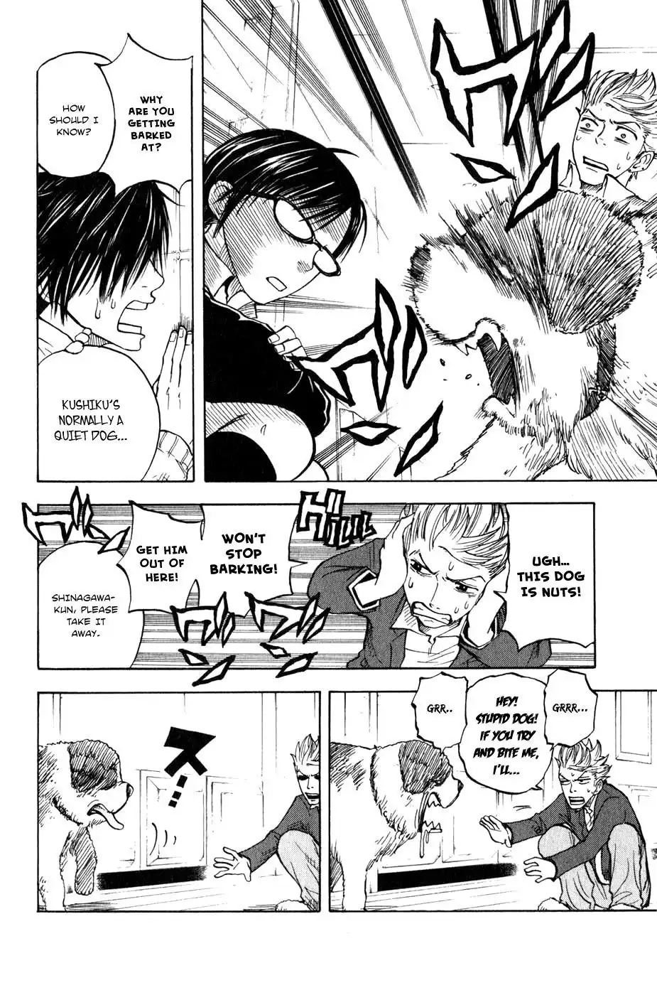 Yankee kun to Megane chan Chapter 19 11